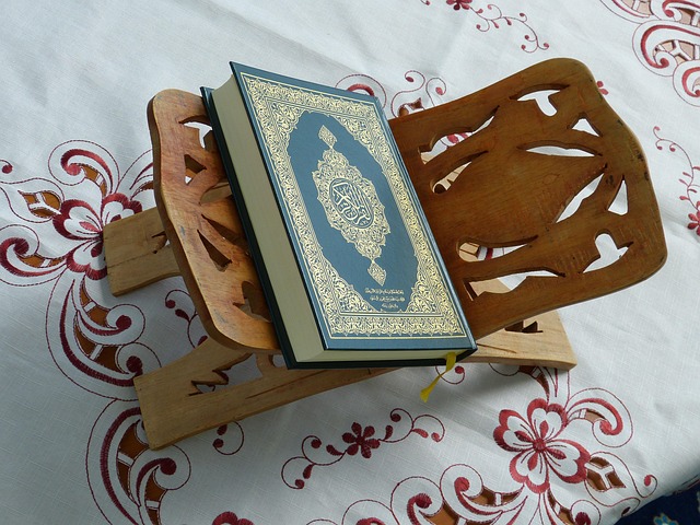 Houten koranhouder afbeelding